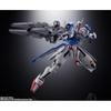 Mobile Suit Gundam The Witch From Mercury Chogokin Gundam Aerial