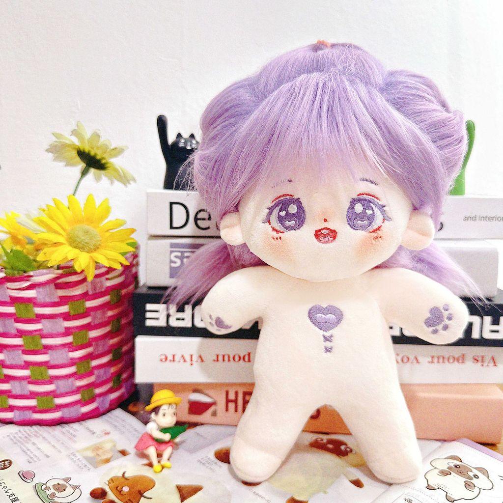 Cotton Stuffed Doll With Removable Clothes For Kids And Adults Collectible Plush Toy Gift