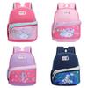 Adorable Toddler School Bag Durable And Comfortable For Preschoolers Age 3-6