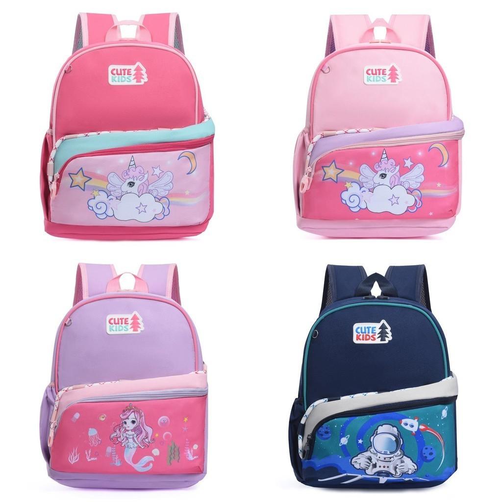 Adorable Toddler School Bag Durable And Comfortable For Preschoolers Age 3-6