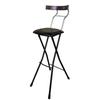 Rene Seiko Складной стул высокого типа, сделано в Японии. Идеально для барного стула. Высота сиденья 73 см (черный)