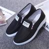 Old Beijing Men's Cloth Shoes Shoes Non-slip Wear-resistant Denim Low-top Sneakers Canvas Men's Shoes