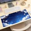 Magical Night Sky Moon Star Cloud Gaming Mouse Pad AntiSlip Rubber Desk Mat Stitched Edges For Pc Laptop Home Office Desktop
