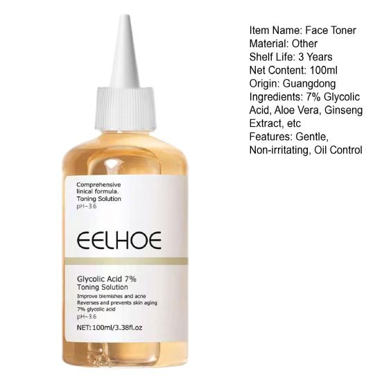 Тонизирующий раствор, не вызывающий раздражения, удаляет прыщи, эффективен, практичен, осветляет пятна, освежающий тоник для лица, уход за кожей
