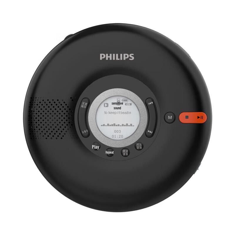 Philips Портативный CD-плеер с Bluetooth-динамиком