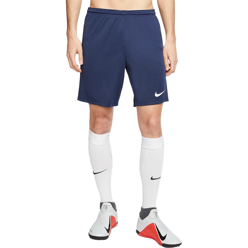 Nike Спортивные шорты мужские чернильно-синие средние BV6856-410