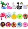 Inflatable Drink Holder, Pack of 15 Holders