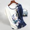 Ice Silk Floral Printing Blouse Women's Summer Oversized Mother's Top Round Neck Bottom Shirt