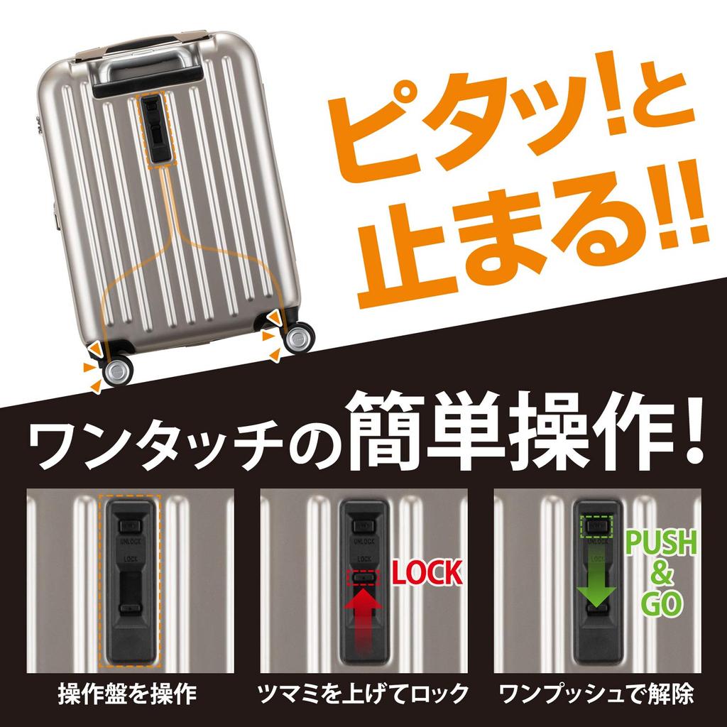 Чемодан ALPHASKY S размер 40л 54см [Plus One] EX/S 999-50EX/S (Матовый цвет слоновой кости)