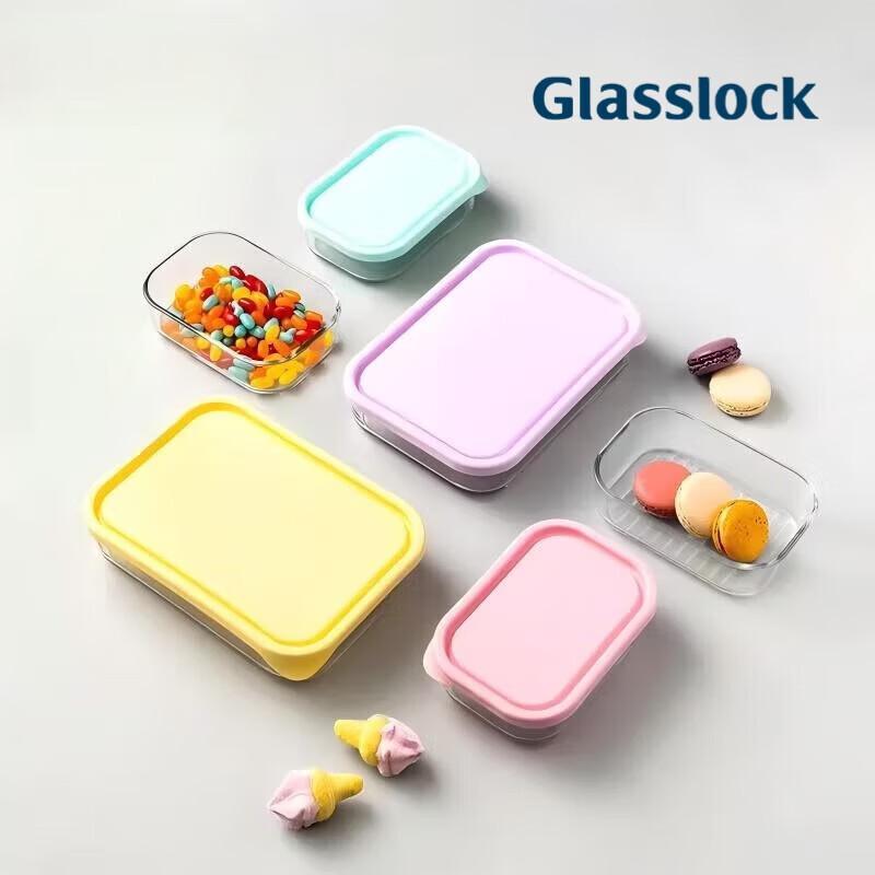 Набор контейнеров для хранения еды GLASSLOCK, 4 предмета, из термостойкого стекла
