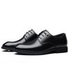 Spring Men's Shoes with Heightened Business Formal Leather Shoes for Men