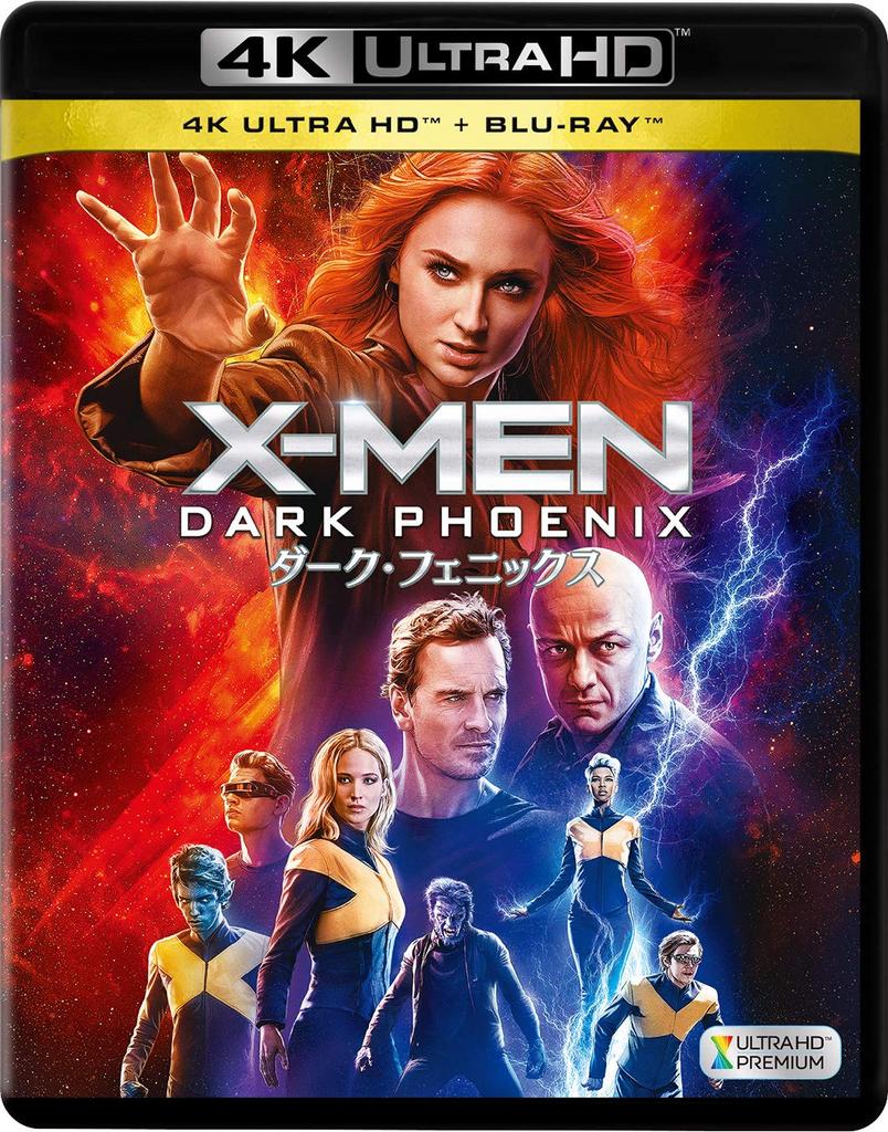 Dark Phoenix Ultra HD X-Men (2-Disc Set) [4K + Blu-ray]