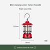 OEING Vintage Rechargeable Camping Lantern