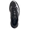 adidas Мужские кроссовки Adizero EVO SL EXO Черный Белый Серебристый KI4764