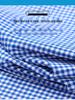 Men's Pure Cotton Plaid Long-Sleeve Shirt - Skin-Friendly, Casual, Spring & Autumn