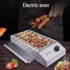 Beifu 2800W High-Power Electric BBQ Grill
