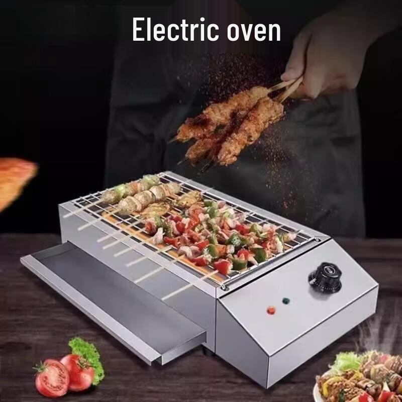 Beifu 2800W High-Power Electric BBQ Grill