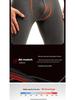 Мужской бесшовный комплект термобелья Slim Fit: Брюки и нижняя рубашка на бархатной подкладке для осени/зимы