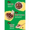 Orion Рынок, о, природа! Гранола Choco Goraebab 300г