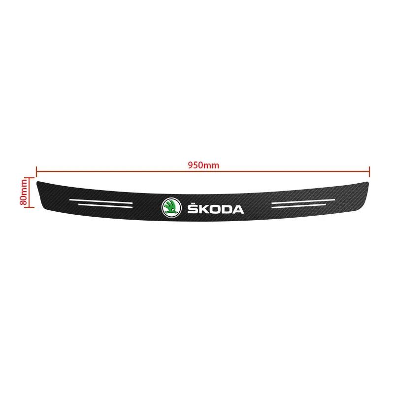 EMIW1 1Pcs Carbon Fiber Car Rear Bumper Trunk Guard Protected Stickers for skoda octavia a5 a4 fabia superb rapid mk3 yeti Accessories