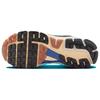 Nike Женские кроссовки Air Zoom Vomero 5 'Design By Japan' HF4524-111