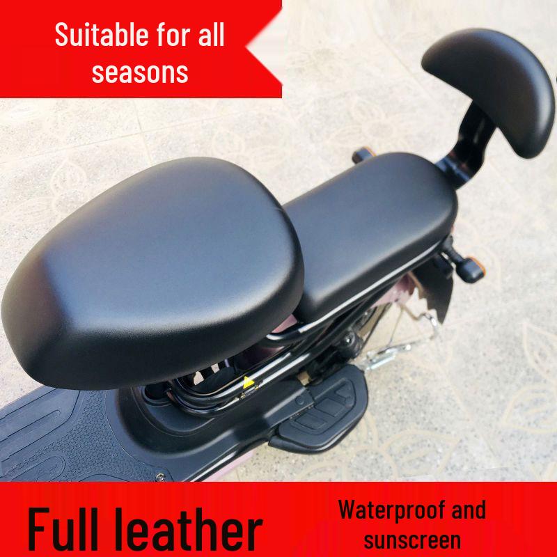 Universal Waterproof Electric Bike Seat Cover, Four Seasons PU Leather, Wear-Resistant, Sunscreen