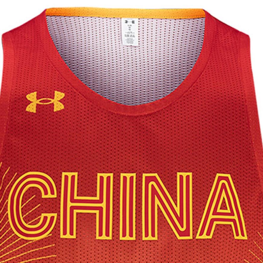 Under Armour China 3x3 Replica National Team Breathable Loose-Fit Gradient Basketball Vest Unisex Tops Red 1364595-625