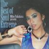 CD MIHO FUKUHARA The Best of Soul Extreme SRCL8024 gr8 Records 2012 Япония ОбиЯпонский Поп-Рок Б/у