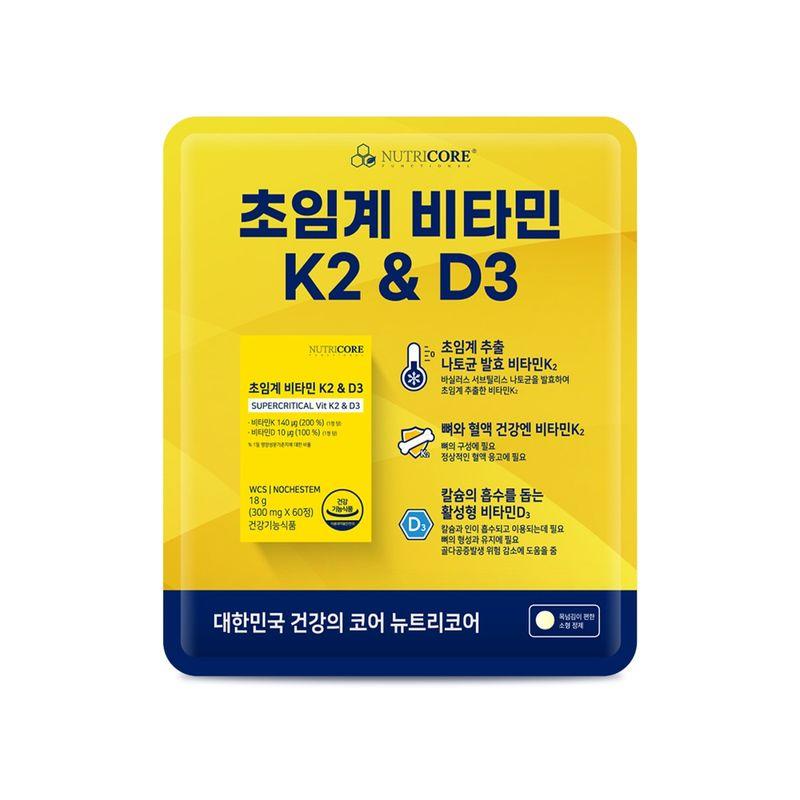 Nutricore Vitamin K2 & D3 60cp