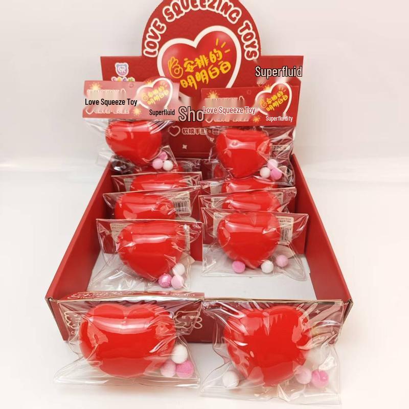 Игрушки-антистресс JINGRUIXIANG