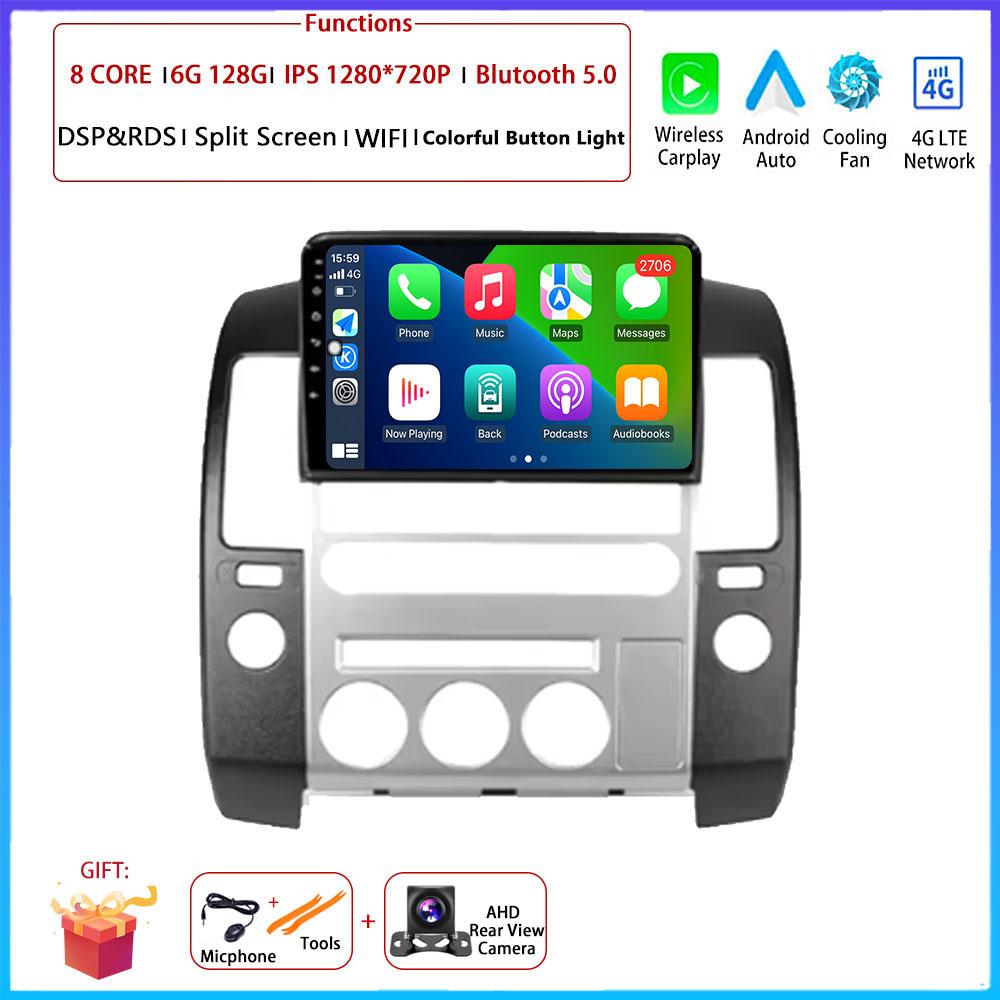 9-дюймовая ОС Android для Nissan Pathfinder R51 2004 - 2009 Автомобильный радиоприемник, стерео, мультимедиа, видео, GPS-навигатор, плеер с QLED-экраном BT 5.0