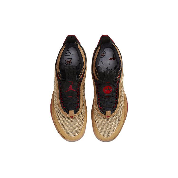 Rui Hachimura x Air Jordan 36 Черные мужские кроссовки Samurai Brown Sesame Twine DO2494-260