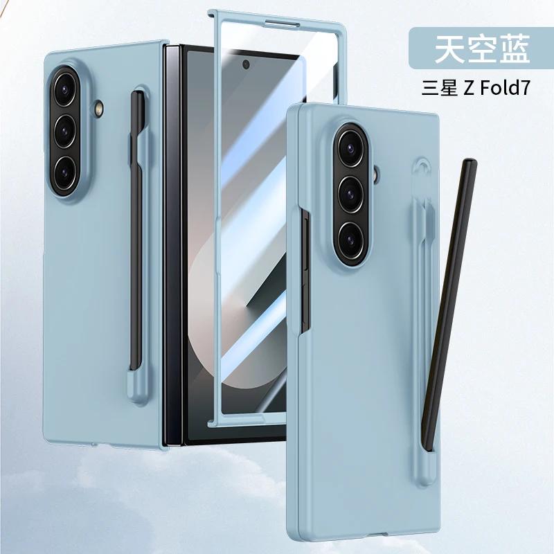 Samsung Galaxy Z Fold 7 6 5 4 uchun Ko'p Rangli Ultra Yaxlit Mat Qopqoq Sensorli Qalamli Qalam Uyasi bilan Temperlangan Plyonka Zarbdan Himoyalovchi Qattiq Qopqoq