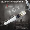 CAROL 916S Dynamic Karaoke Wired XLR Cable with Switch E-dur Microphone, Microphone, Supercardioid, 4.5m (White)