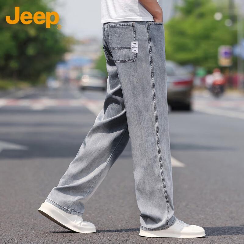 Jeep Men's Summer Ice Silk Straight-leg Jeans