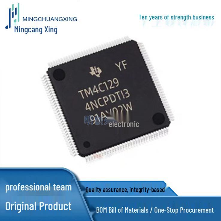Brand New TM4C1294NCPDTI3R TQFP128 IC Chip - In Stock