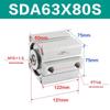 Airtac Ultra-thin Pneumatic Cylinder SDA Series (63 to 100mm stroke)