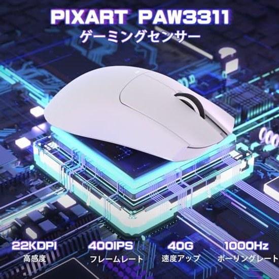 Игровая мышь ATTACK SHARK X11SE Сверхлегкая 3-режимное подключение Беспроводное 2,4 ГГц/Bluetooth/USB-C Ультралегкая 59 г Сенсор PAW3311 22000 точек на дюйм 6 уровней DPI