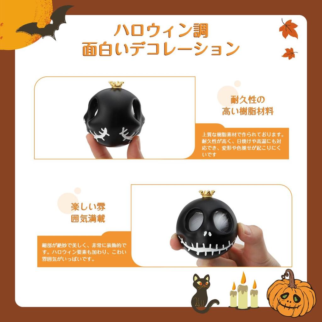 Futwod Автомобильное зеркало в комнате, украшение в виде черепа, подвесное зеркало заднего вида, аксессуар, страшный кулон в виде черепа, украшение для автомобильного зеркала заднего вида, стильная вечеринка на Хэллоуин