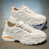 Thick Sole Versatile Clunky Sneaker For Men  New Trend Mesh Lace Up Breathable Casual Sports Shoes Increased Soft Soles