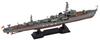 Skywave Series Imperial Japanese Navy Torpedo Boat Otori Plastic Model W273 Pit-Road 1/700 (Ship)