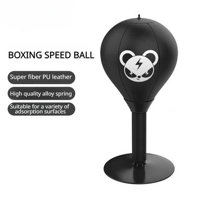 Бокс Настольный скоростной мяч Реакция Мишень Борьба Дети Взрослые Декомпрессия Домашняя декомпрессия и вентиляционное тренировочное оборудование