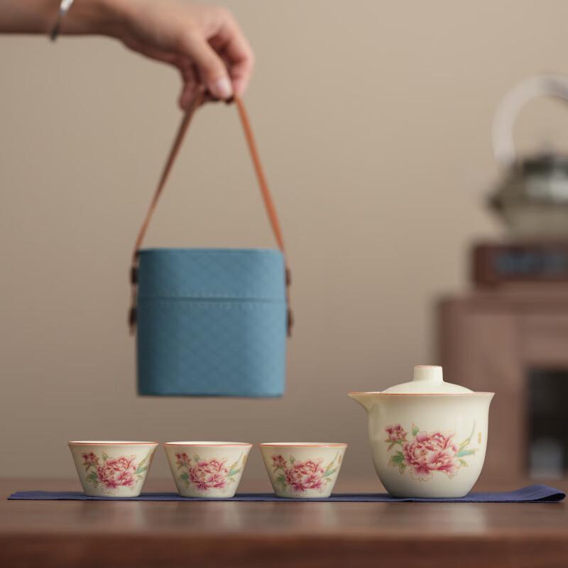 Elegant Ru Kiln Ceramic Tea Set