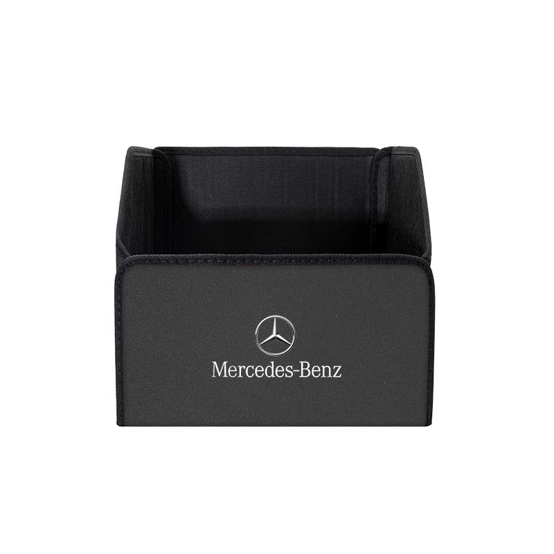 MEA4 Car Trunk Storage Box High-capacity Leather Organizer Case For Mercedes-Benz GLC X253 X254 C-Class W205 W206 A-Class W177 GLA GT