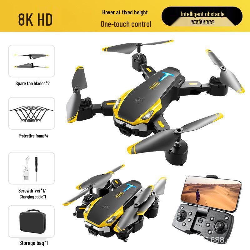 S25 Brushless HD Aerial Photography Drone with Intelligent Obstacle Avoidance & Four-Axis Remote Control