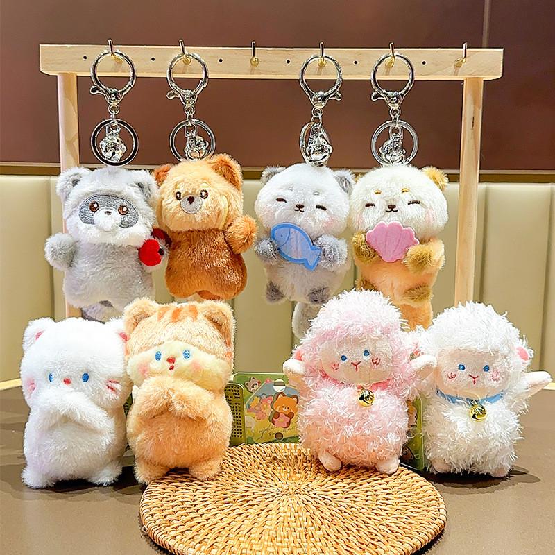 Animal Series Healing Plush Keychain Pendant With Cat Otter Lamb Design Panda