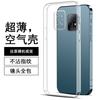 Подходит для чехла мобильного телефона Redmi 11X1G M1111J1BC11x1g роскошный 11xpro модный простой модный бренд