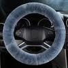 Универсальная зимняя теплая накидка на руль автомобиля 100% утолщенная шерсть для 36,5-38,5 см, противоскользящая, мягкая, пушистая, аксессуары для интерьера автомобиля