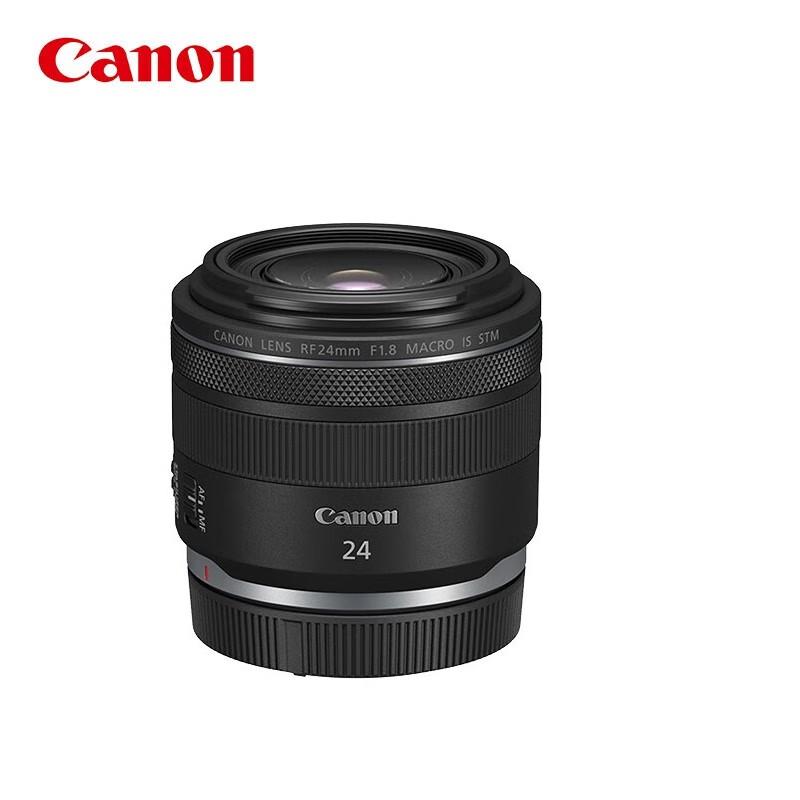 Canon Беззеркальные объективы RF