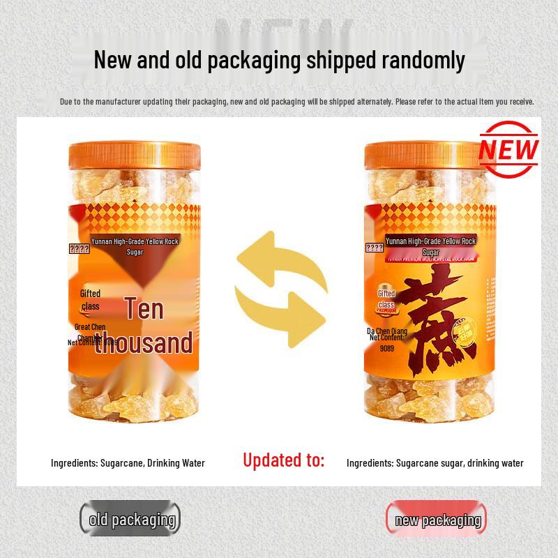 NONG JI YUAN Premium Large Granule Yellow Rock Sugar